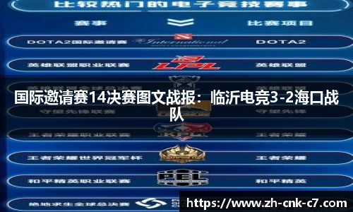 c7娱乐官方网站