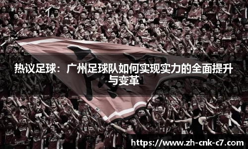 c7娱乐官方网站